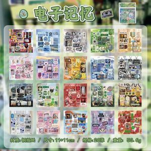 Japanese Style Ancient Style Cut Film Sticker Book DIY Material Decoration Collage Handbook Sticker