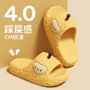 [Free Shipping] EVA Fruit-Themed Slippers Thick-Soled New Summer Style Suitable For Both Indoor And Outdoor Wear With Anti-Slip Odor-Resistant And Wear-Resistant Features And A Quiet Design