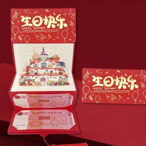 FUTUI 6/8/10 Cards Folding Red Envelope Card with Lighting Music Chinese Style Cake Greeting Card Paper Money Bag Birthday Celebration