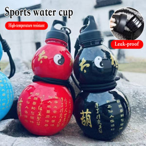 Chinese Style Gourd Water Bottle Creative Portable Kettle Sport Pumpkin Tumbler 750ml Sports Water Bottle Large Capacity Free Taoism Gold Sticker Portable Cold Resistant