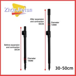 zhanjietun 1ชิ้นแท่งตกปลาคาร์พแท่งอลูมิเนียมยืดหดได้ปรับได้ก้านตกปลาอุปกรณ์ตกปลา