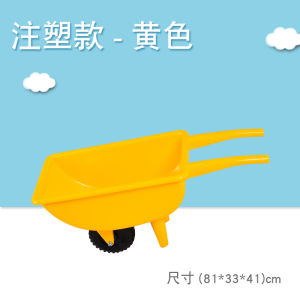 LZD  Kindergarten Trolley   Sensory Training Single Wheel Trolley   Toy Wheelbarrow   Childrens Dumptruck
