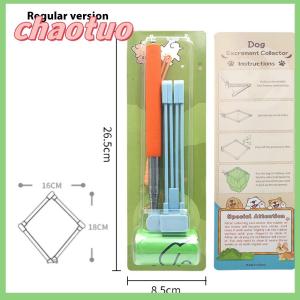 chaotuo Có thể gập lại dài xử lý thép chó mèo Pet poop Scoop rác Grabber Telescopic Dirt picker thân thiện với môi trường vật nuôi làm sạch