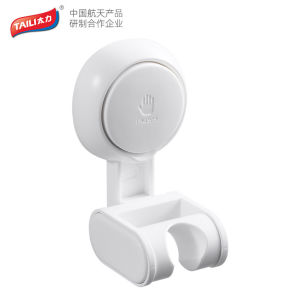 Showerhead Holder Wall Mount Suction Adjustable Hook Drill-free Reusable Non Hole Punch Rack