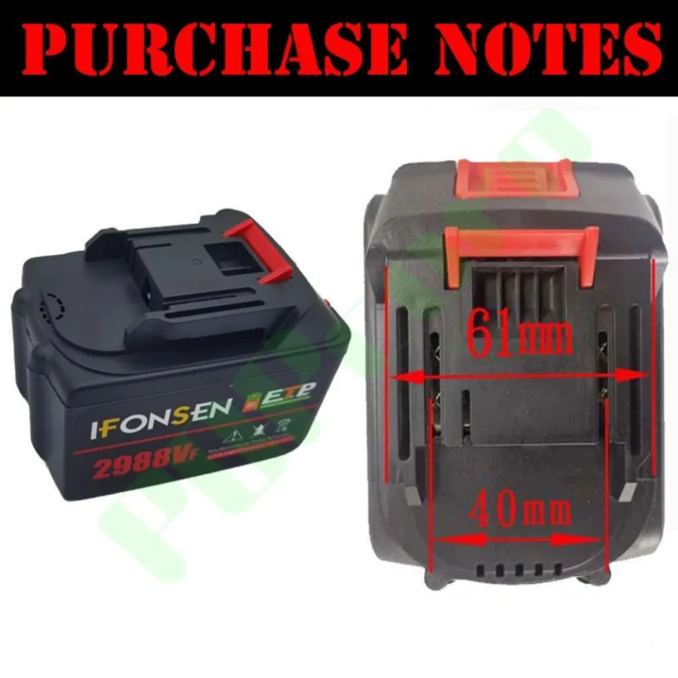 2988VF/1688VF/988VF/588VF/188VF Large Capacity Lithium Battery