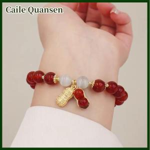 Caile New Year Lucky Beaded Bracelet Elegant Red Beads Peanut Pendant Charm Bangle Chinese Style Jewelry For Women Festival Gifts
