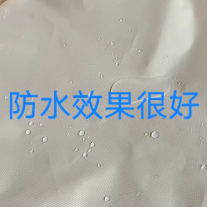 Dễ dàng lắp đặt vải oxford Bảo vệ quyền riêng tư hàng rào bao gồm cho khu vườn ban công sân hiên và sân hồ bơi khu vực ngoài trời 300x90cm