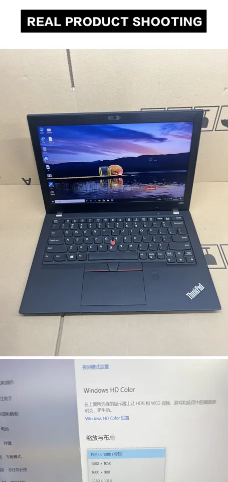 Lenovo laptop inches FHD/AMD Ryzen Pro 2500U/16GB