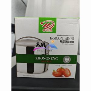 MEIJIAAO 美佳奥304 Stainless Steel Double-Layer Lunch Box – Keeps Food Warm (13cm & 15cm)/ 304不锈钢双层饭盒 – 保温设计