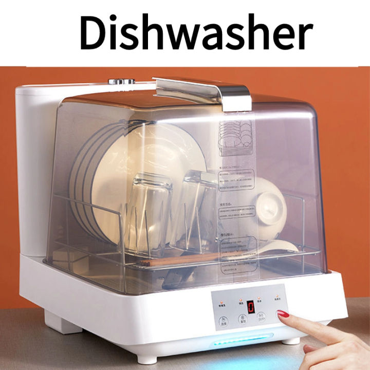 Household automatic deals dishwasher