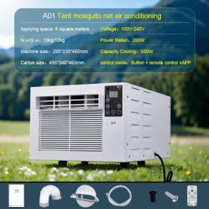 เครื่องทำความเย็น แอร์มินิ 10000BTU แอร์ตั้งโต๊ะ เครื่องปรับอากาศเคลื่อนที่ แบบพกพา ไม่จำเป็นต้องติดตั้ง