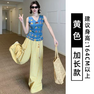 COD韩系复古格子阔腿裤女春夏2025新款高腰宽松显瘦小个子遛弯拖地裤2026新品