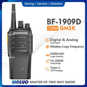 BF-1909D Baofeng Walkie Talkie 10W High Power Digital Analog Two-way Radio UHF 400-470mhz Type C Charging Long Range 10-20KM