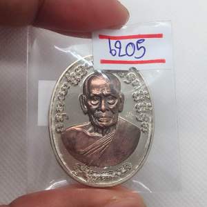 หลวงพ่อพัฒน์ วัดห้วยด้วน เจริญพร 2 เนื้ออัลปาก้าหน้ากากนวะ