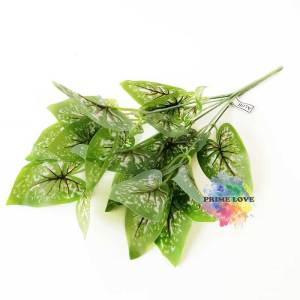 Daun Bunga Tiruan Rangkaian Tanaman Artificial Sri Gading Indoor - AL08