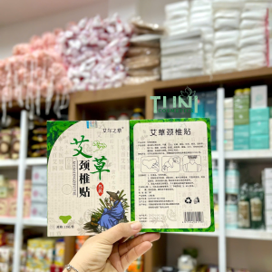 Hộp 12 Miếng Dán Ngải Cứu Vai Gáy Giảm Đau Cổ Vai Gáy Thải Độc