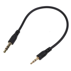 3.5mm Male to 2.5mm Male Stereo Cable for Smartphone PC Headphone Home Theater Amplifier Mixing Console Headset