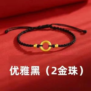 Adjustable Hand‑Woven Peace Circle Bracelet for Men Women Minimalist Concentric Ring Couple Hand Rope Red Black String Bracelet Jewelry Birthday Gift for Girlfriend Best Friend