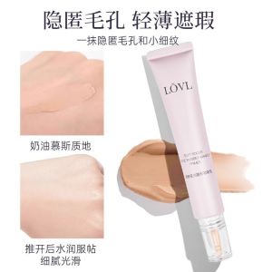✨100%Genuine✨LOVL妆前乳 LOVL makeup primer Primer Moisturizer skin smoothing 不卡粉隐藏毛孔持久润肤 111701
