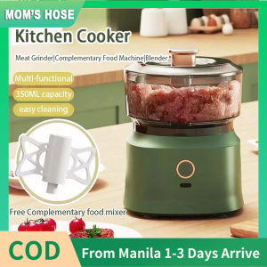 Multi-functional Food Processor Rechargeable 350ml Baby Food Grinder & Portable Electric Blender with Meat Mincing Function r For KItchen