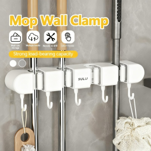 1PC Wall-mounted Mop Clip Broom & Mop Hook Drill-free Rack For Household Bathroom Wall Storage