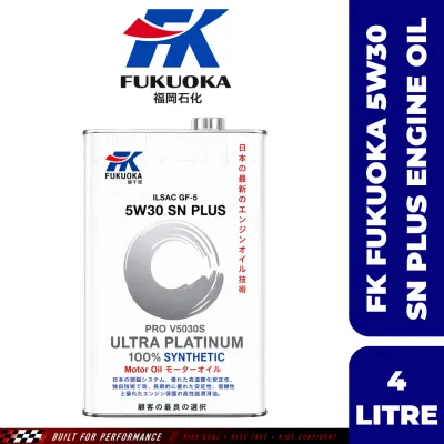 【100% ORIGINAL】FK FUKUOKA V5030S 5W30 Fully Synthetic SN Plus 4L Engine Oil For Proton/ Perodua/ Toyota