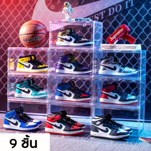 🌟ซื้อ 5 แถม 1🌟BAER กล่องใส่รองเท้า อะคริลิค ฝาหน้าเปิด-ปิด แบบแม่เหล็ก วางซ้อนต่อได้หลายชั้น หนาและทนทานกว่า ทนต่ออุณหภูมิสูง กล่องรองเท้า กล่องเก็บรองเท้า กล่องรองเท้าใส shoes box