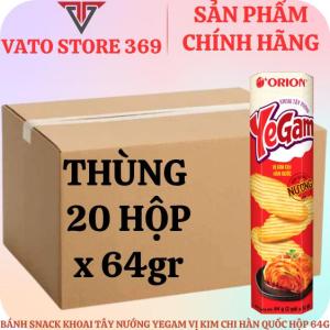 Bánh snack khoai tây nướng YEGAM vị Kim chi hàn quốc hộp giấy 64g