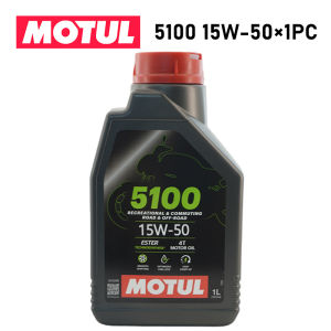 Original Motul 5100 10W-40 Technosynthese Ester 4T Motorcycle Engine Oil 1L