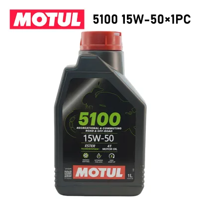 Original Motul 5100 10W-40 Technosynthese Ester 4T Motorcycle Engine Oil 1L
