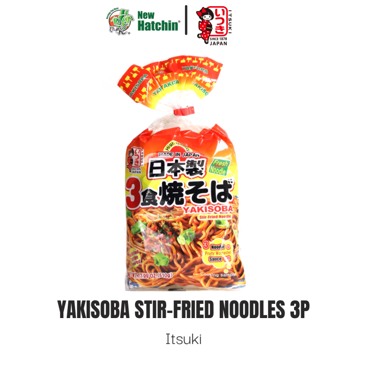 ITSUKI YAKISOBA STIR-FRIED NOODLES 3P | Lazada PH