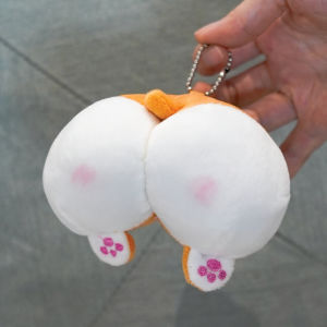 Cute Cat Butt Corgi Butt Keychain pendant plush doll school bag pendant