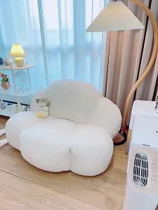 LZ-Cloud lazy susan can lie can sleep tatami girls bedroom room seat balcony leisure small sofa bean bag