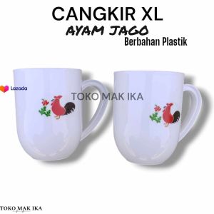 Cangkir Tinggi bahan Plastik ayam jago 1 pc