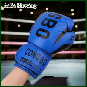 Aolie Kids 6oz Professional Boxing Training Sparring Gloves PU Leather Kids Breathable Muay Thai Punching Karate Training Gloves