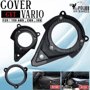 COVER CVT VARIO 125 150 ABS CBS ISS LED NEW TUTUP PELINDUNG KEONG AIR DUCT TANPA KICK STARTER CARBON