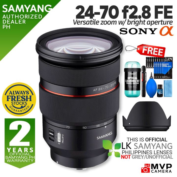 2YR OFFICIAL] SAMYANG 24-70mm Zoom Lens Sony FE Emount AF