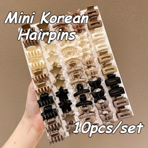 10PCS Coffee Color Small Hair Clips Solid Color Simple Shark Clip Fashion Hair Accessories For Women