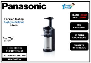 PANASONIC Slow Juicer MJ-L500SSK