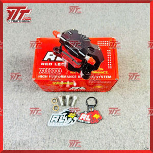 Heo dầu RedLeo V1 2 pis nhôm 6061 MS02