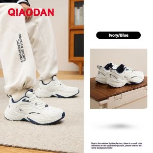 Qiaodan ACE men sports casual shoes  leather surface waterproof warm QXL043251309