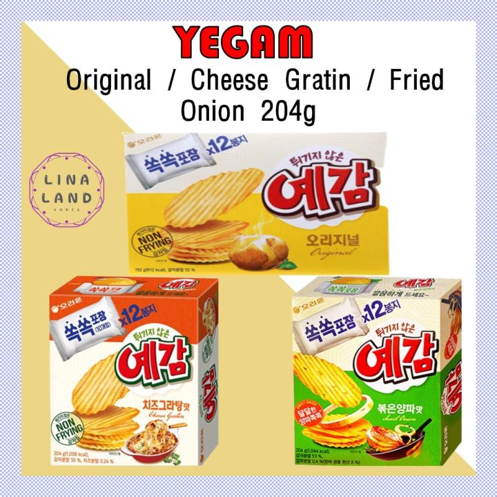 KOREA Orion Yegam Potato Chips 204g Original / Cheese Gratin / Fried
