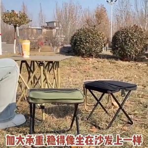 Portable Ultralight Travel Stool Camping Chair Fishing Stool Black Carbon Steel Pocket Foldable