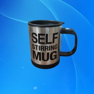 Self Stirring Coffee Mug Cup Electric Stainless Steel Automatic Self Mixing & Spinning Home Office Travel Mixer Cup Best Gift Idea for Men Women Kids