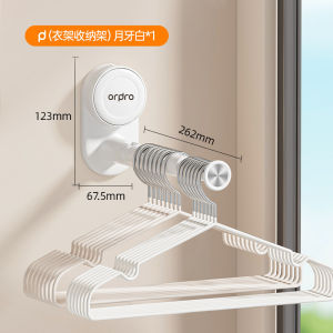 SyokSyok Orpdro Clothesline and Drying Rack With Suction Cup  for Home Wall Mount Extendable Foldable Hanger