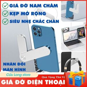 Giá Đỡ Treo Điện Thoại Gấp Gọn Scalable thông minh kẹp mở rộng nhân đôi màn hình khi làm việc kẹp nhôm từ tính nam châm laptop đa năng Giá Đỡ Điện Thoại Điều Chỉnh Linh Hoạt - Lazada
