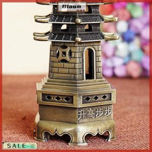 Follow Get New[Bloom Z] Zinc Alloy Feng Shui Education Tower Levels Wen Chang Pagoda Desktop Ornaments