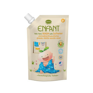 SALE!!! ENFANT อองฟองต์ Baby Fabric Wash With Softener น้ำยาซักผ้าเด็กอ่อนผสมปรับผ้านุ่ม 600ml. ปี2025