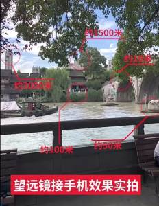 2023 Teropong Definisi Tinggi Astronomi Bintang Sniper Pasukan Khas Diimport Tentera Malam