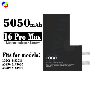 Dimi for 16 Pro Max Single Cell Super Capacity Mobile Phone Battery A3290/A3082/A3289/A3291